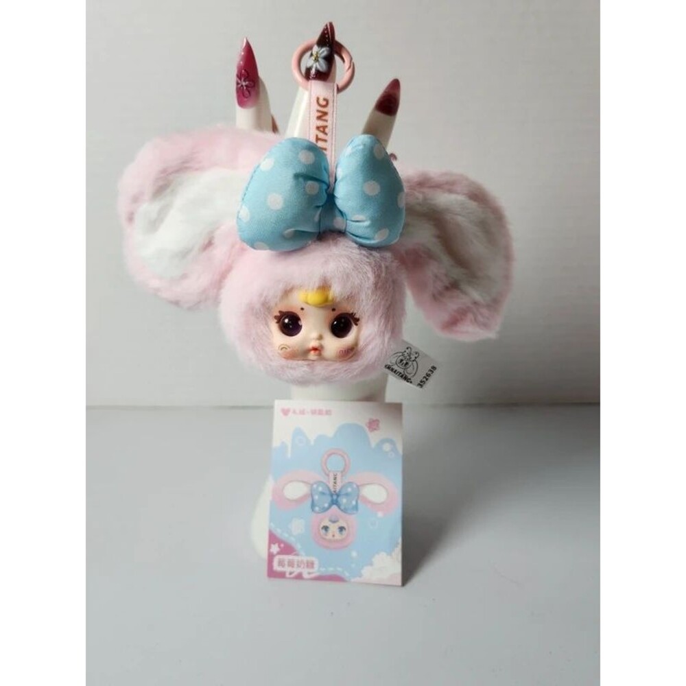 MM Milk candy plush